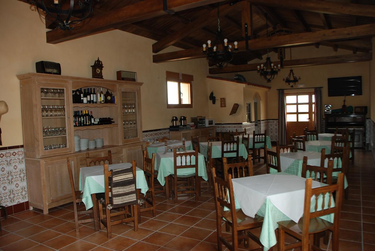 Casa Rural Teso De La Encina Villamor de los Escuderos المظهر الخارجي الصورة
